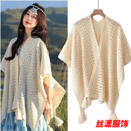 絲瀟復(fù)古民族度假風(fēng)針織流蘇開衫女薄款春秋小披肩配裙子外搭蕾絲罩衫 米色