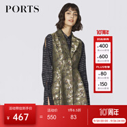 PORTS寶姿 新品女裝無袖撞色拼接中長風(fēng)衣SA9T001GFQ026 銅繡綠 M (6)