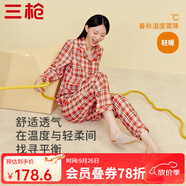 三槍（THREEGUN）睡衣男女純棉抗靜電新疆棉絨布格紋開襟長袖長褲家居服套裝 女 暖桔格 2XL