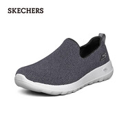 斯凱奇（Skechers）男鞋網(wǎng)面舒適健步休閑鞋子一腳蹬懶人鞋網(wǎng)面鞋 黑色/灰色/BKGY 42