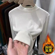 健卡丹秋冬季新款長(cháng)袖打底衫女加絨加厚半高領(lǐng)保暖上衣修身顯瘦打底衫女 冬季加絨 白色 L 適合90-120斤