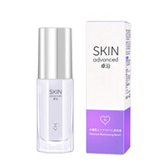 屈臣氏SKIN Advanced卓沿白金水耀肌系列 白金水耀肌光感煥亮精華露30ml