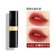 香奈兒（Chanel）coco flash炫光口紅60可可小姐唇膏送老婆女友閨蜜生日禮物女禮盒 152 冰糖柿子凍【禮盒裝】 配送禮盒禮袋