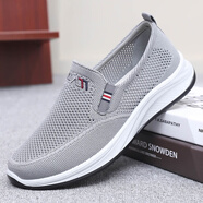 金左腳夏季男網(wǎng)鞋老北京布鞋男飛織網(wǎng)面防滑爸爸鞋軟底輕便一腳蹬休閑鞋 灰色 38