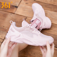 361°女鞋運動(dòng)鞋女春季2026新款網(wǎng)面透氣跑步鞋潮款361休閑老爹鞋R 裸粉色/都市粉6773 35
