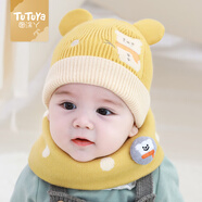 圖涂丫寶寶嬰兒帽子秋冬季防風(fēng)護耳1-3歲2男女兒童毛線(xiàn)保暖加絨6-12個(gè)月 麥黃色（純棉內襯） （帽子+圍脖+手套）大碼
