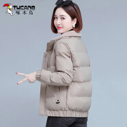 啄木鳥棉服女2023新款冬季常規(guī)保暖女冬季冬羊羔絨品牌棉衣短外套女 卡其[羊羔毛領(lǐng)/可拆卸] M (建議80-100斤)