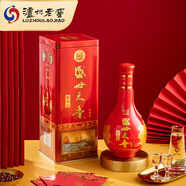 盛世天香精品6瀘州老窖濃香型白酒52度500ml四川名酒喜酒結婚禮宴請用酒 42度 500mL 4瓶 瀘州老窖精品