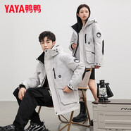 鴨鴨（YAYA）【王一博同款】羽絨服男女同款保暖連帽情侶工裝短款沖鋒男士外套