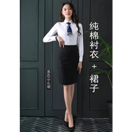 GOSERFONDO 100%純棉襯衫女白色長(zhǎng)袖工作服修身防皺免燙全棉襯衣LOGO定制 套裝裙 （衣服顏色可以備注） 38 /XL（110-120斤）
