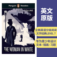 企鵝英語(yǔ)分級(jí)閱讀 Penguin Readers Level starter 1 2 3 4 5 6 7 經(jīng)典故事書 ELT兒童插圖故事書 青少年文學(xué)語(yǔ)言學(xué)習(xí)書籍英文原版 Level 7:白衣女人