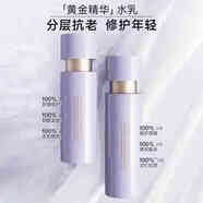 蘭芝（LANEIGE）致美青春緊顏水乳套裝細(xì)膚露保濕亮膚持 水+乳液(新款)