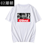C2潮朝CSGO茄子表情t恤男衫短袖男士反恐精英白給少年WDNMD游戲半截袖衣服 白色1 S
