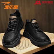 德?tīng)柣荩―EERWAY）男鞋秋季英倫風(fēng)運動(dòng)正裝商務(wù)休閑黑色皮鞋增高板鞋真皮潮鞋 黑色 39 標準運動(dòng)碼