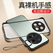 莫迪爾 適用華為mate40epro手機(jī)殼mate60Pro磨砂mate50/mate70pro保護(hù)套+無(wú)邊框超薄e硅膠防摔殼散熱潮牌 【華為mate70Pro/+】馬丁黑+送膜