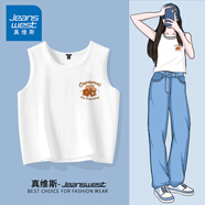 真維斯（JEANSWEST）吊帶背心女士夏季辣妹上衣服新款女裝內(nèi)搭休閑純棉透氣無袖打底衫 白色 復古油畫小花_K 2XL 【建議體重130斤-140斤】