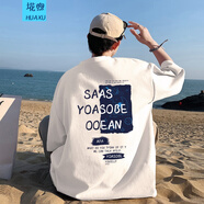 埖煦夏季純棉短袖t恤男港風(fēng)印花t恤寬松短袖打底衫純棉t恤打底衫班服 白色 XL