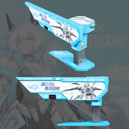 華碩ROG XH01 大力神顯卡支架 噴漆改色/主題定制/神光同步/免工具調(diào)節(jié)/磁吸水平指示明日香二號(hào)機(jī)聯(lián)名 吹雪姬主題