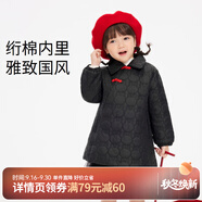 安奈兒（Annil）童裝女童棉服棉衣冬裝寶寶國(guó)風(fēng)時(shí)尚甜美保暖彈力棉襖外套 新黑色 100 cm