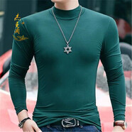 杰克淘 潮牌長袖男T恤秋衣上衣春秋季新款半高領(lǐng)修身外穿打底衫男士體恤 墨綠色 2XL （155斤左右）