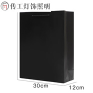馬爹利手提袋藍帶名士VSOP干巴軒尼詩(shī)xo禮品袋洋酒包裝袋 黑大號 高39寬30側12cm