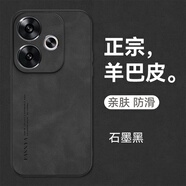 mlnew紅米Turbo3鏡頭全包手機殼保護殼Redmi Turbo3小羊皮手機套防摔保護套5G防滑 【石墨黑】配全屏全透明高清鋼化膜