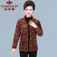 俞兆林（YUZHAOLIN）媽媽冬裝棉服短款輕薄棉衣中老年人大碼外套奶奶裝加絨花棉襖 2號(hào)色 XL 建議90-105斤