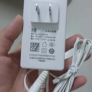 FTTR星光F30/F50尊享版主機(jī)V173從機(jī)K153全屋智能光纖組網(wǎng)萬兆貓 FTTR 12V2A電源適配器一個(gè)