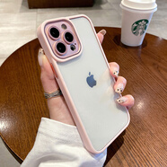 慕·質（MUZHI） 蘋果13玻璃手機殼女款鉆石鏡頭圈iPhone13promax全包邊透明防摔閃粉 13 Pro【少女粉】鏡頭帶鉆親膚手感