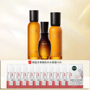 相宜本草山茶花煥顏抗皺套裝補水保濕提拉緊致淡化臉部細紋干紋護膚品禮盒 爽膚水+精華液+乳液