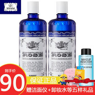 艾可玫意大利艾可玫玫瑰水潤(rùn)膚保濕水露保濕補(bǔ)水滋潤(rùn) 300ml2瓶
