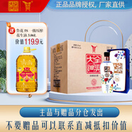 全興大曲老字號 青花系列6 15 濃香型 固態(tài)法 優(yōu)級白酒 500mL 送禮宴 52度 500mL 6瓶 整箱（青15）
