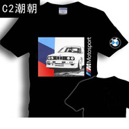 C2潮朝越野E族T恤寶馬BMW短袖衣服奔馳奧迪工作服男裝女摩托車機(jī)車汽車 黑色. 黑短-BMW圖案 2XL
