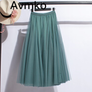 潮牌Avmko網(wǎng)紗半身裙女新款魚(yú)尾收腰顯瘦垂感仙女裙大擺A字蓬蓬長(cháng)裙百搭氣質(zhì)紗裙舞裙 霧霾藍 裙長(cháng)78厘米