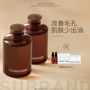 宿系之源 【多純露組合】玫瑰茶樹馬迷薰衣草純露組合花水濕敷爽膚水 馬迷300ml+茶樹300ml