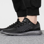 阿迪達斯 （adidas）跑步鞋男鞋女鞋新款黑色BOOST運動(dòng)鞋訓練鞋 HP2621 HP2621 35.5