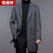 恒源祥雙面呢大衣男 秋冬中年男士商務(wù)休閑中長(cháng)款呢大衣格子羊毛呢外套 21A16 175/92A