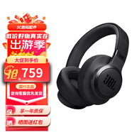 JBL LIVE 770NC 自適應(yīng)主動(dòng)降噪藍(lán)牙耳機(jī) 立體聲通話頭戴式無(wú)線耳機(jī) 黑色