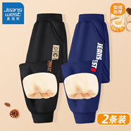 真維斯男童褲子2025秋季新款兒童洋氣加絨運(yùn)動(dòng)長(zhǎng)褲男孩時(shí)髦休閑衛(wèi)褲潮 【加絨2條裝】黑+藏青/字母 130
