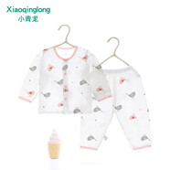 小青龍 男女童裝 新生兒夏季薄款純棉汗布長(zhǎng)袖套裝 嬰幼兒衣服褲子 粉小鳥(niǎo) 73 (9-15個(gè)月/建議66-73cm)