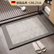 德國品質(zhì)浴室強(qiáng)吸水墊子衛(wèi)生間加厚防滑地墊洗手間廁所門口腳墊 未知焦點(diǎn)硅藻泥軟墊 45cm*70cm