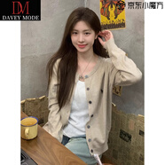 DAVEY MODE早春季穿搭韓系針織開衫女秋裝2025新款慵懶風(fēng)寬松毛衣薄款短外套 燕麥【zt】 XL 120斤到130斤