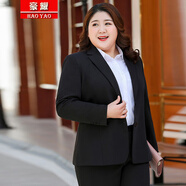 豪耀職業(yè)西裝女裝套裝正裝女春秋加大加肥胖mm外套女西服面試氣質(zhì)工裝 黑色西裝+褲子 6XL 碼（重160-170）