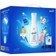 藍(lán)月亮七色機(jī)洗至尊濃縮洗衣液替換裝香味持久防發(fā)黃發(fā)灰七彩泵瓶 清韻梅香四件套（27年11月到期）