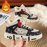 潮引跡男童鞋子加絨保暖大棉鞋皮面防水兒童運動(dòng)鞋中大童男孩高幫板鞋 F9577米蘭【加絨棉鞋】 37