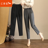 紅蜻蜓休閑褲女煙管褲2025年春夏季新款哈倫女裝西裝褲女士職業(yè)褲子女 黑色 L