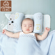七彩博士嬰兒枕頭定型枕新生兒蕎麥殼秋冬款0-1-3歲寶寶純棉新生兒童用品 柔軟純棉萌萌狗（0-3歲） 藍色