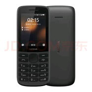 諾基亞（NOKIA）215 4G全網(wǎng)通無(wú)攝像頭直板按鍵移動(dòng)聯(lián)通電信雙4G初高中學(xué)生戒網(wǎng)工廠(chǎng)車(chē)間保密功能老人手機 黑色（送 充電頭 手機套） 移動(dòng) 聯(lián)通 電信 廣電 4G/5G卡 套餐一：一電一充+32