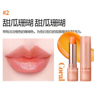 悅詩(shī)風(fēng)吟（Innisfree）瑩采透露口紅口紅油菜花輕盈玫瑰磚色蜜珊瑚色保濕滋潤顯情人520母親節禮物 韓版2號蜜珊瑚色新包裝