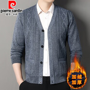 皮爾卡丹（pierre cardin）冬季新款毛衣外套男士V領(lǐng)針織鈕扣開衫一體絨加厚扭麻花線衣夾克 8977淺灰色【一體絨】V-領(lǐng)毛衣 L